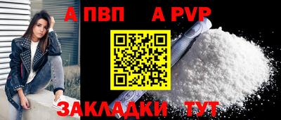 mdma Рыбинск