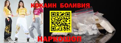 стафф Пугачёв