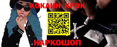 скорость Пушкино