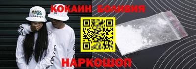 винт Пыть-Ях