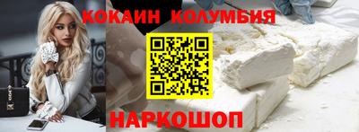 mdma Рыбинск