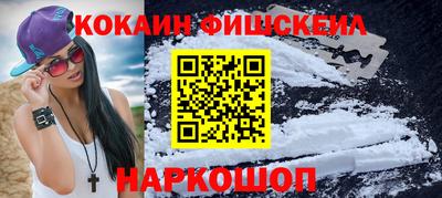 бутират Рузаевка