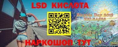 скорость Пушкино