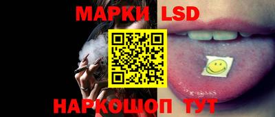 марихуана Рязань