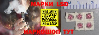 скорость Пушкино