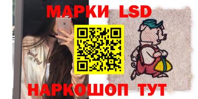 винт Пыть-Ях