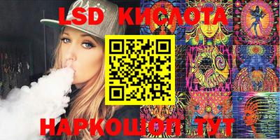 mdma Рыбинск