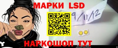 скорость Пушкино