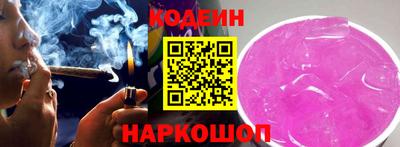 mdma Рыбинск