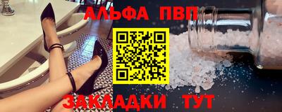 скорость Пушкино