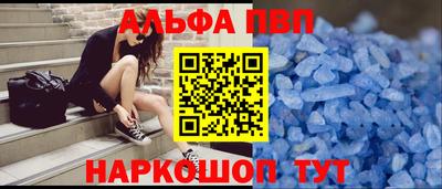 скорость Пушкино