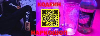 стафф Пугачёв