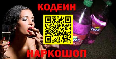 скорость Пушкино