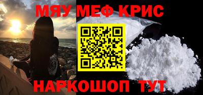 стафф Пугачёв